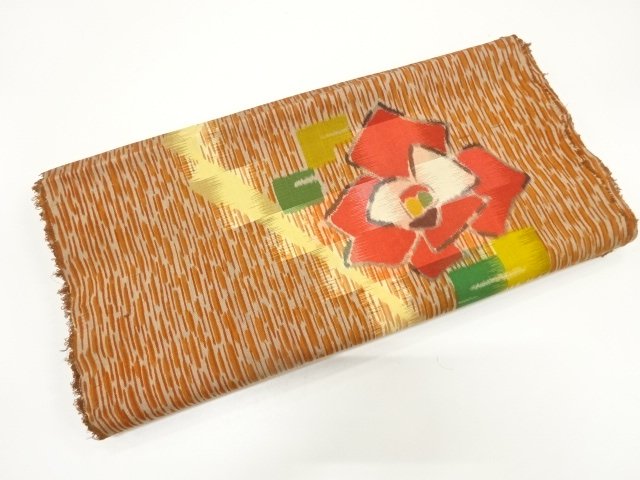 Japanese Kimono / Others (Bolt etc) Silk
